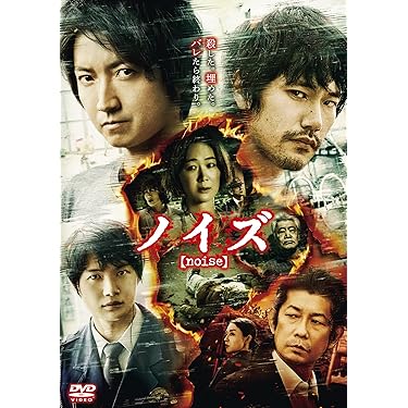 ミテハイケナイ都市伝説~闇に葬り去られた人間失格者達~ [DVD] 楽天市場】ミテハイケナイ 都市伝説 闇に葬り去られた人間失格者